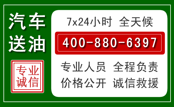 南涧拖车救援发展新趋势：北斗导航系统加持下的拖车救援特点