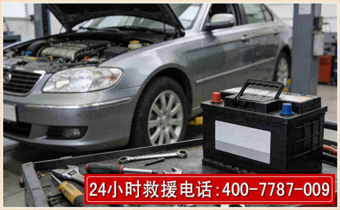 南涧 高温雨天汽车突然没电车辆无法正常行驶该如何处理呢