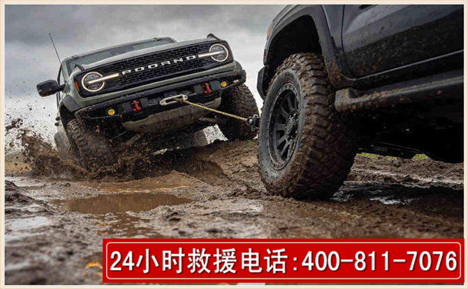 南涧长春汽车道路救援公司2026年7月备战台风巴威全面落实救援前置准备工作
